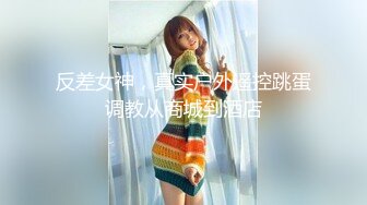 【某某门事件】第273弹 江苏徐州广播电台美女主播❤️安素琴❤️淫骚母狗与男友玩在高速上