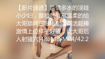 【源码录制】七彩主播【93975474_延安安-桃花美少女】5月16号-6月19号直播录播⭐爆乳脸色潮红美女⭐插嘴操逼诱惑至极⭐【38V】 (12)