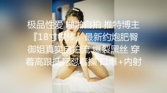 【新片速遞】·❤️· ID5225 樱樱 ·❤️· 自慰时婚戒掉阴道，粗屌挚友来相助~~ 女人心海底针，你猜婚戒最后在哪里？[376M/MP4/23:42]