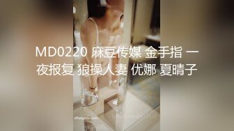 起点传媒xsjky034把路边搭讪的妹子带回床上狂操-陆斑比