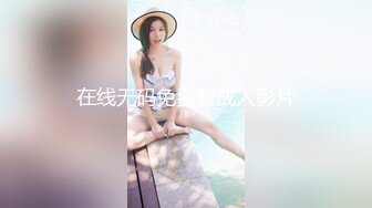 [MP4]【超推荐❤️会尊享】精东影业国产AV剧情新作JD019-小姨子和植物人姐夫 女上骑乘把姐夫操醒了