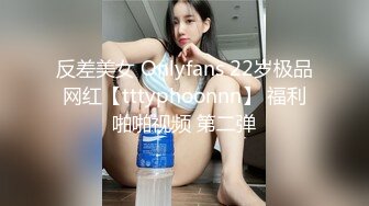 厕拍达人超市内随机跟拍多位购物的良家少妇找到机会尾随潜入女厕现场实拍她们拉屎撒尿同步露脸