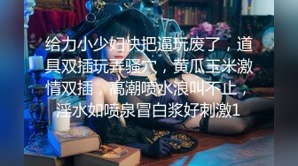 大哥的妻子～对我的巨根堕落的嫂子