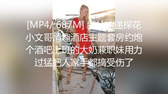 大胸女网友