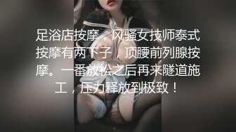 TWTP 公园女厕全景偷拍多位高颜值小姐姐嘘嘘2 (1)