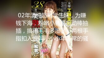 [MP4/722MB]【最新酒店偷拍】2022-06-02新流出360酒店偷拍-准备和女友开战的理工男小哥突然发现隐藏在假花中摄像头