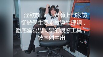 会所全职女技师上钟 毒龙口交啪啪 被眼镜小哥操的嗷嗷叫 还让小哥射里面