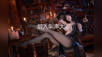 网红脸爆乳尤物『陈怡曼』最新大尺度紧身衣揉奶自摸脱衣舞秀身材 长发巨乳瓜子脸你的梦中女神