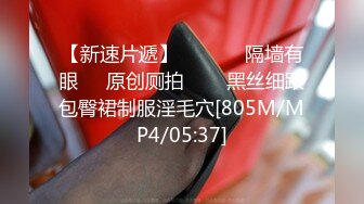 MDSR-0002-EP1《 性，工作者》第一集 SM女王-爱犬调教