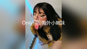 蜜桃传媒PMC311狼性女销售肉穴求成交