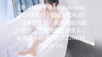 蜜桃传媒 PMC020 绿帽老公为了借钱不惜给老婆下药 让兄弟操