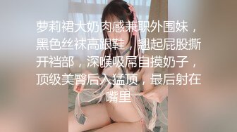 [MP4]敏妹妹双马尾嫩妹！两男一女伺候！从下往上视角，站立后入插穴，骑乘位打桩机爆插