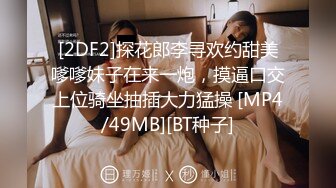 [原y版b]_227_小x侨q流l水s_啪p啪p_20211218