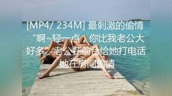 牛仔热裤蜜桃臀小白袜✅身材顶级的极品学妹！主动翘起小屁屁用小穴温暖爸爸的大鸡巴！