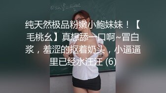 【B站 Yiko湿润兔 咬一口兔娘】最新骚舞 小剧情 尿尿 丁字裤