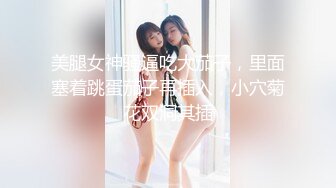 [MP4]极品女舔狗的粉色小骚逼▌坏坏▌敏感肉体欲罢不能 女上位紧紧包裹榨汁 狂怼激射