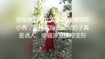 月光女神大尺度高端美女人体艺术写真[68P/75M]