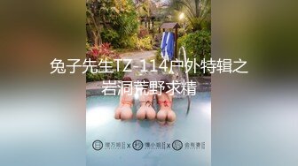 【新片速遞】青岛一枝花❤️Ts夏小薇❤️：好刺激，儿子不听话操妈妈。看来还是妈妈不够厉害，被儿子反攻了。没爽够呢，快点，妈妈还想要！[33M/MP4/01:32]