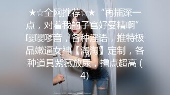 ❤️❤️马尾辫漂亮小姑娘，双洞齐开名场面，小穴菊花一起操，骑乘后入爆菊，撑爆骚穴，前后夹击