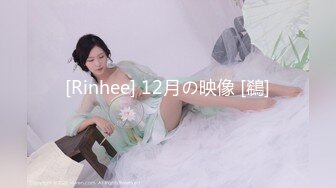 【久遇00后02小美】05学生妹~极品美乳~户外跳蛋喷水~激情啪啪【34V】 (15)