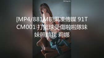 [MP4/252M]3/24最新 网红脸G奶妹子拿出收藏的道具自慰掏出大奶子揉捏VIP1196