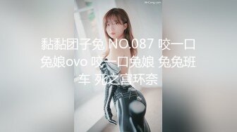 ★☆《极品反差骚妻》★☆91红人淫乱夫妻【你嘴珍贵】私拍，骚妻蜜桃臀大乳头户外露出野战，喜欢肉棒道具配合玩肏