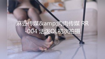 [MP4/661MB]杏吧 性感秘書被老板操完 美醬