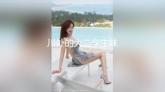 爱豆传媒ID5333夏日旅行和熟女老板粽情端午