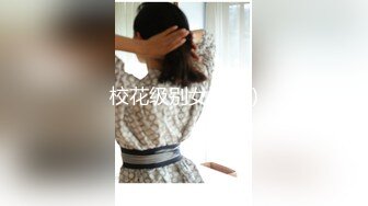 合租学妹让他的绿帽男友隔着门缝看我操他女友