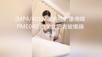 极品娇小身材小美女