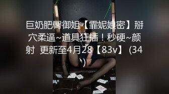 麻豆传媒 MSD-068 约会对象是弟媳？欲拒还迎的性爱服务 女神 袁子仪