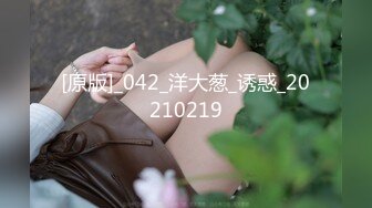 143_(sex)20230814_饺子在流氺