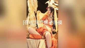 国产AV 葫芦影业 HUL020 旧上海四女子往事4