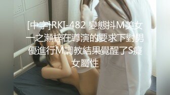 [MP4/ 389M] 漂亮美女3P 一白一黑两根大肉棒 还是选择黑祖宗的插逼 另一根插嘴 表情很舒坦