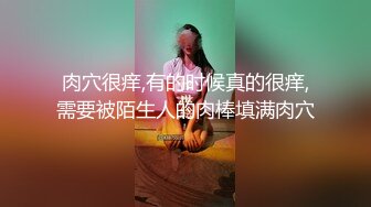 ✿清纯唯美小仙女✿甜美可爱邻家小妹妹〖小薄荷〗下课后床上自慰，高潮后秀出湿漉漉的小穴，皮肤白皙吹弹可破