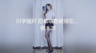 sm女调男【二】抚摸控制高潮/ 有全套