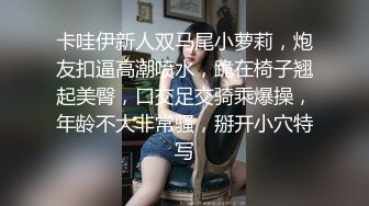 【本站独家赞助麻豆传媒】放纵情欲 性感贵妇 貴婦們的情慾秘密