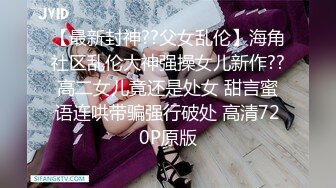 熟女少妇快乐加倍哦