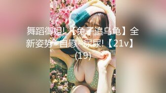 Onlyfans推特网红 极品身材颜值眼镜娘 xreindeers 欲求不满漂亮大奶人妻吃鸡啪啪3