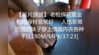 最新TS美人妖网红 甄选1888福利超大合集 第二弹！【290V】 (31)