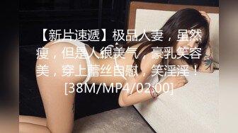 (男尊女卑)(fc3339581)【18さい-未○年】スレンダーで経験浅めな18さいの可愛い女の子を仲間にプレゼント。ラスト作品。 (2)