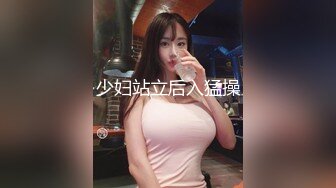 大奶少妇偷情 被小伙操的骚叫不停 这只大屁屁超结实 是不是以前练过 操着太爽了