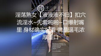 【新片速遞】&nbsp;&nbsp;看着这根象拔蚌巨吊 哪个哥们敢说自己吊大 都不好意思掏出来 妹子都无从下口 根本含不下[108MB/MP4/01:28]