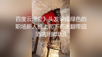 白丝漂亮小少妇吃鸡啪啪 好痒 啊啊爸爸用力操我 好深好舒服 上位骑乘无套猛怼 一脸满足