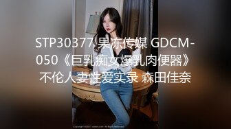 [MP4/ 522M]&nbsp;&nbsp; 两个极品模特身材尤物小姐姐自慰，掰穴诱惑十足