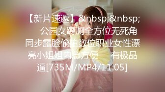 [MP4/ 319M] 网曝热门事件双飞女神深圳牛逼大佬以约模特拍摄为由开出高价将极品双飞美女拿下性爱私拍流出