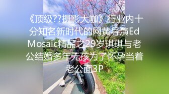 [MP4]STP26207 模特身材高挑御姐声音有点沙沙的女仆装自慰阴唇很大典型的蝴蝶逼想让大鸡巴插 VIP0600