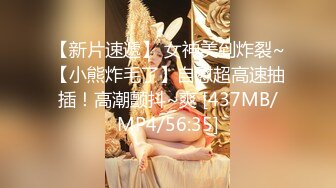 天美传媒7.24最新上映TM0108美少妇的哀羞1小伊被凌辱的开始-伊琬琳