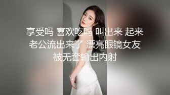 老婆3p爽不爽，只有试过才知道。老公：老婆爽不爽。老婆：嗯摁好爽呢！