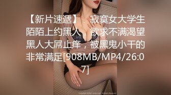 骚逼娜娜呀~丰臂美穴，各种姿势狂操~骚气冲天淫荡无比~极度诱惑~用力用力撞击骚穴，来了来了高潮来啦！